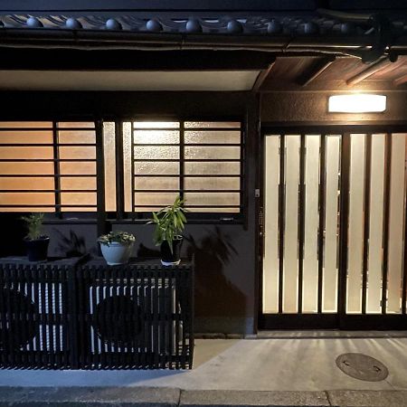 Kyomachiya Momo - Vacation Stay 29895V Kioto Exterior foto