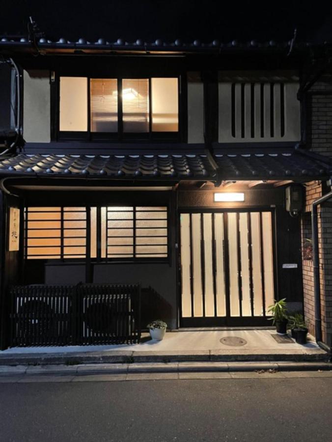 Kyomachiya Momo - Vacation Stay 29895V Kioto Exterior foto